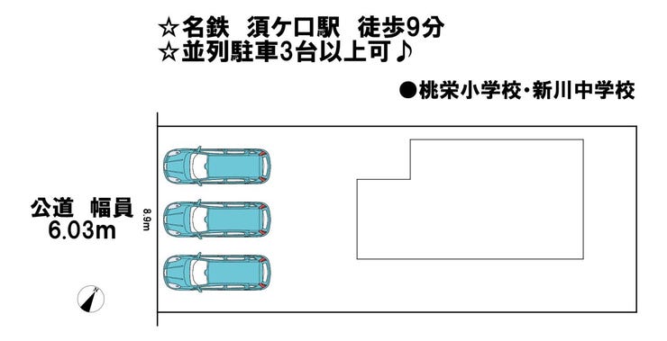 分譲区画マップ
