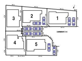 八王子市弐分方町