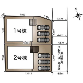 熊本市北区麻生田５丁目