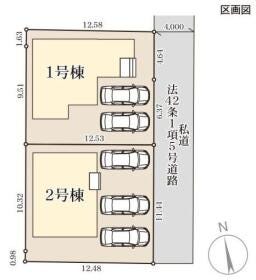 熊本市中央区帯山４丁目