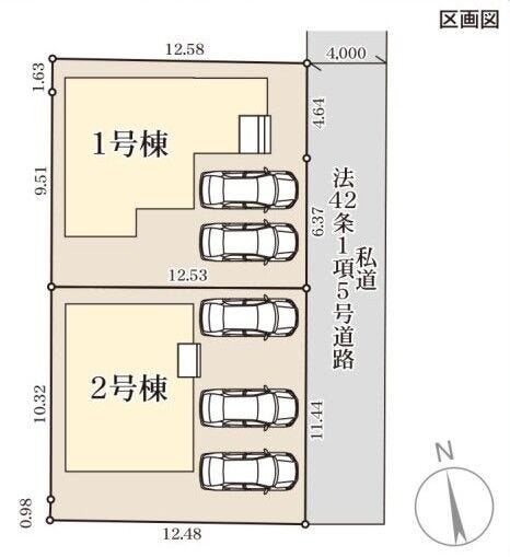 分譲区画マップ