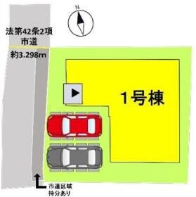 熊本市南区薄場２丁目