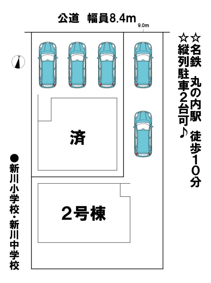 分譲区画マップ