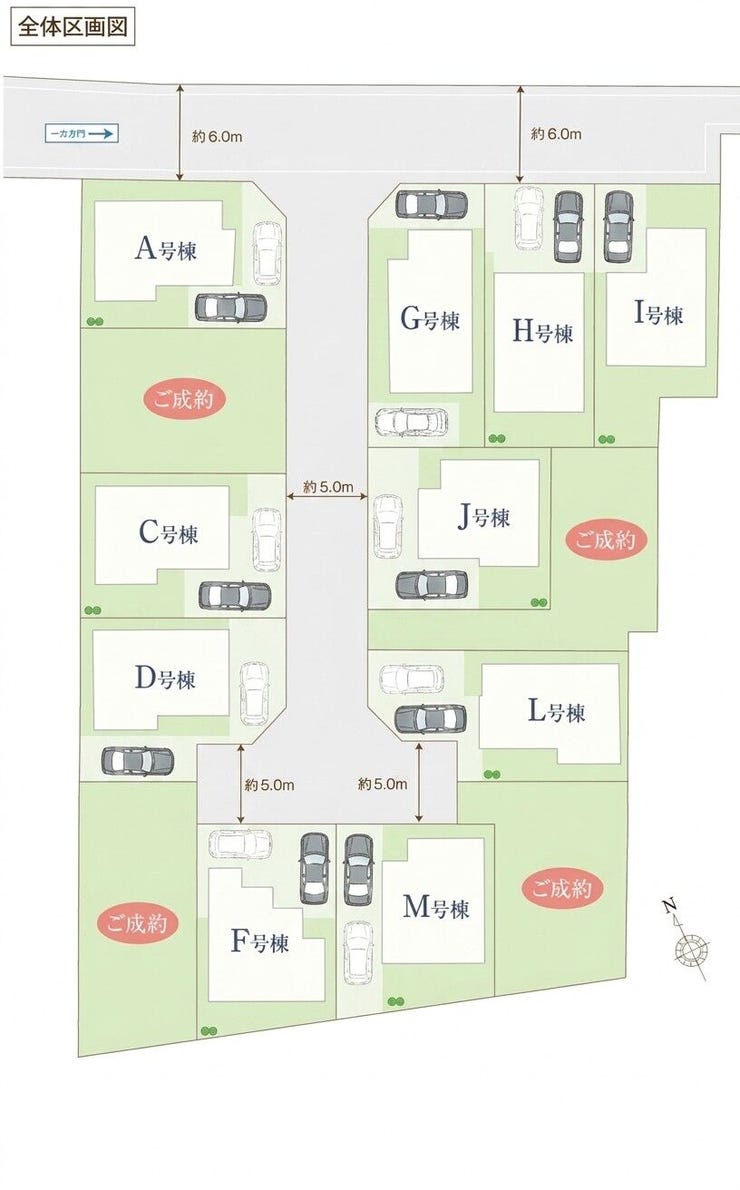 分譲区画マップ