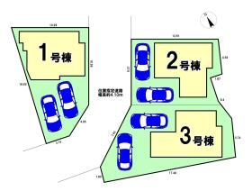 静岡市葵区東１丁目