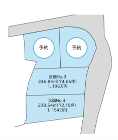 韮崎市藤井町北下條