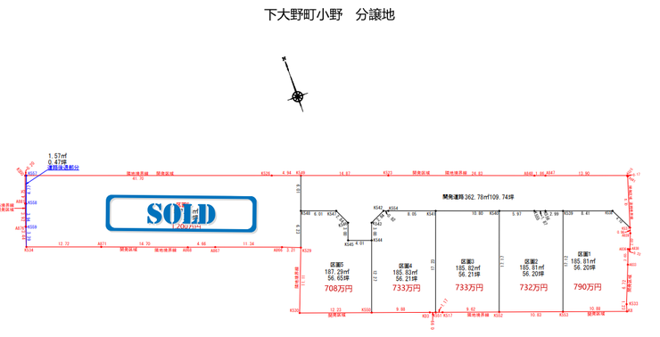分譲区画マップ