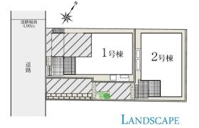 蕨市塚越５丁目