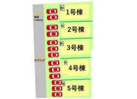 菊池郡菊陽町大字原水
