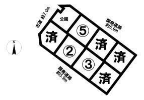 分譲区画マップ