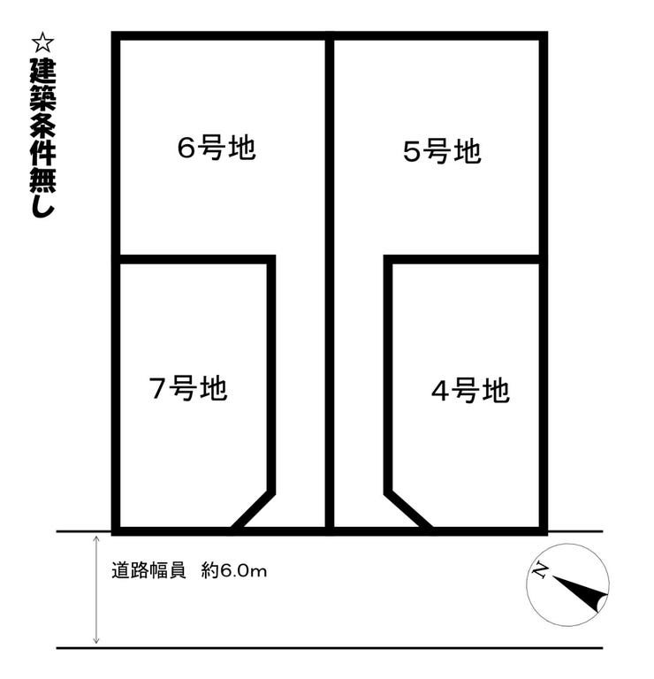 【区画割り画像】
