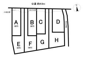 春日井市上条町８丁目