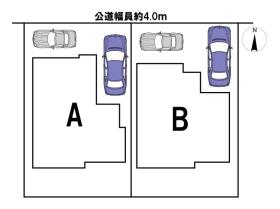 八王子市富士見町