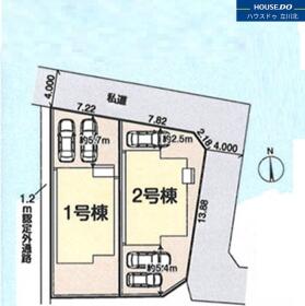 八王子市中野上町３丁目