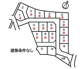 福山市高西町川尻