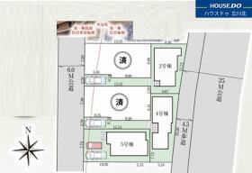 国立市泉３丁目