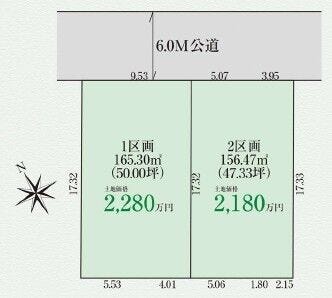 分譲区画マップ
