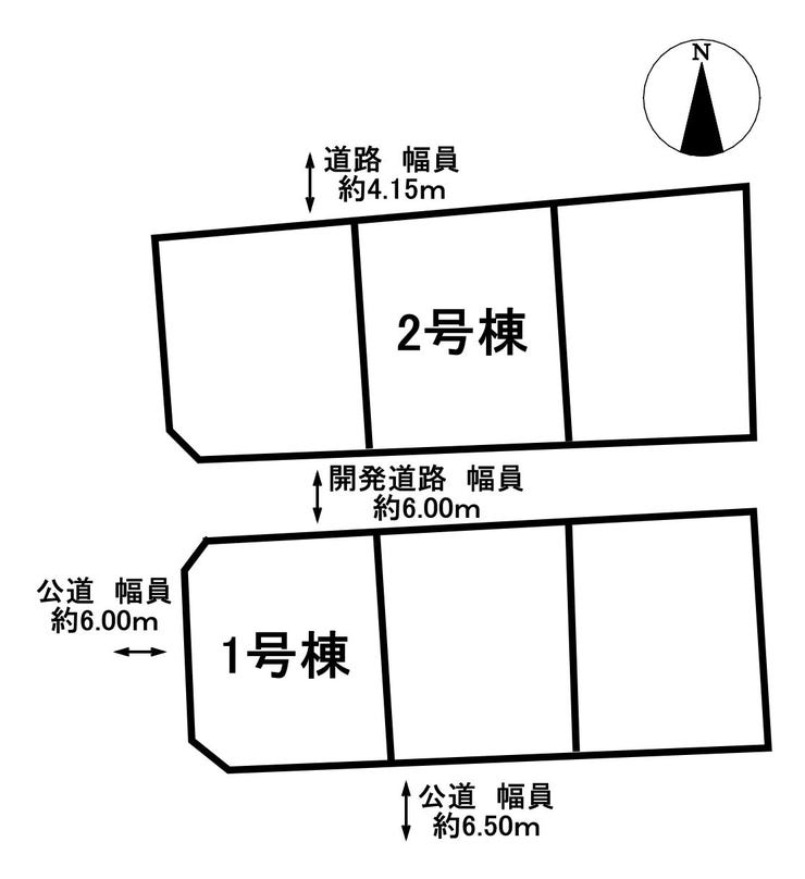 分譲区画マップ