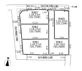 相模原市中央区田名