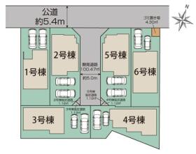 平塚市南原２丁目