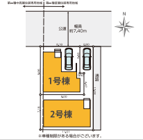 分譲区画マップ