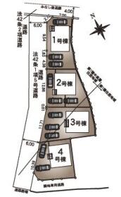 尾道市栗原町