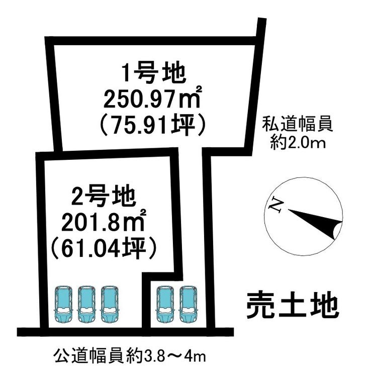 【区画割り画像】
