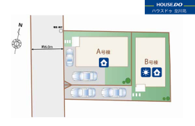 立川市砂川町６丁目