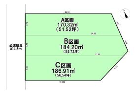 静岡市清水区桜が丘町