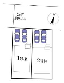 柏市伊勢原１丁目