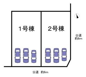小牧市中央３丁目