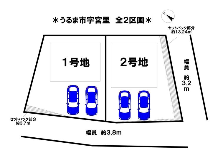分譲区画マップ