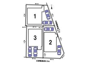 八王子市子安町２丁目