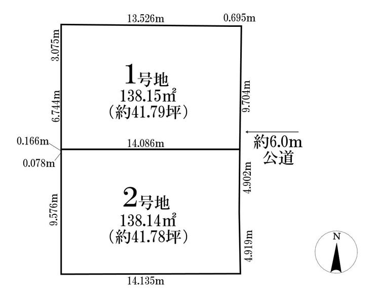 【区画割り画像】
