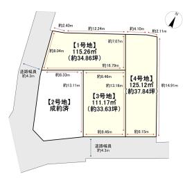 枚方市招提元町２丁目