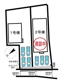 知多郡阿久比町大字宮津字下屋郷