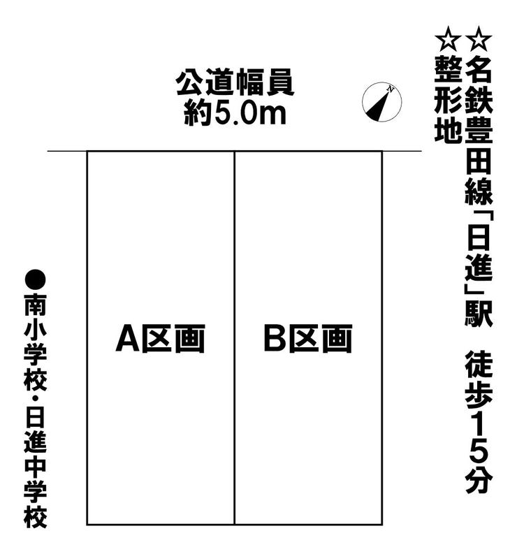分譲区画マップ