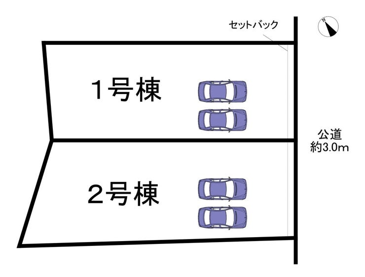 分譲区画マップ