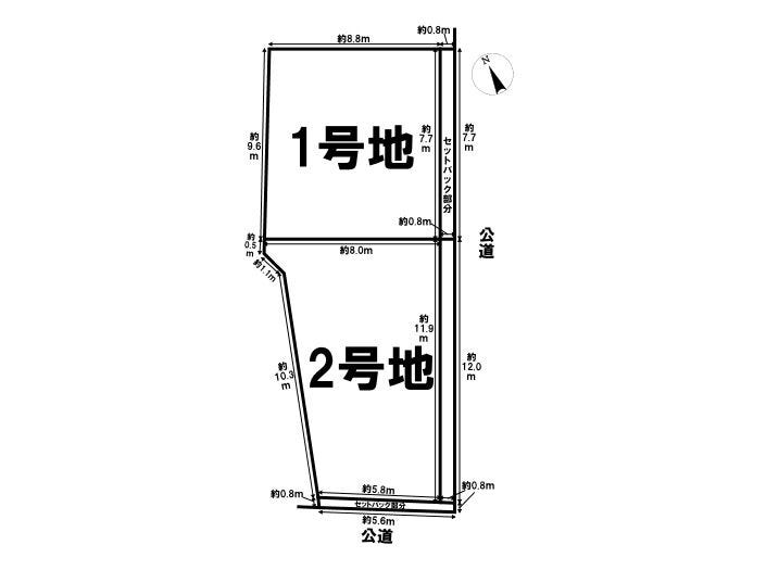 分譲区画マップ