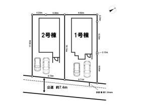 新潟市江南区所島１丁目