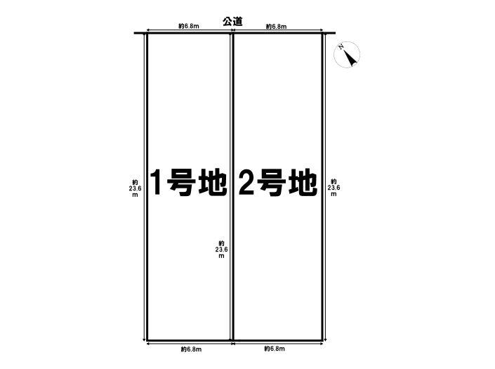 分譲区画マップ