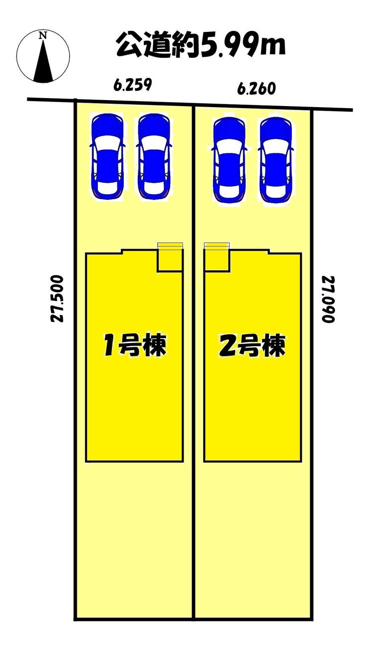 分譲区画マップ