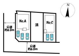 知立市八ツ田町１丁目