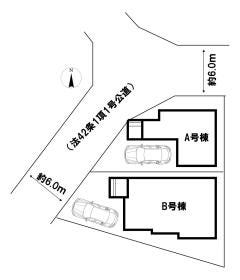 川口市元郷６丁目