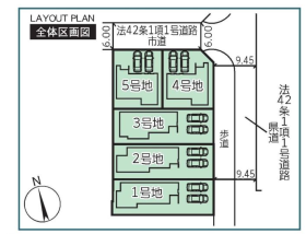 姫路市飾磨区中島１丁目