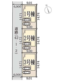 姫路市東山