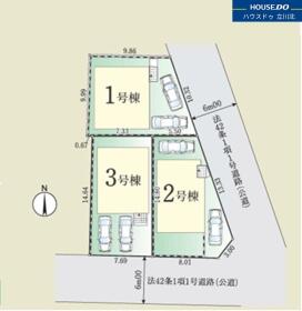 八王子市子安町２丁目