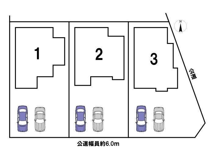分譲区画マップ