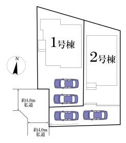 柏市酒井根５丁目