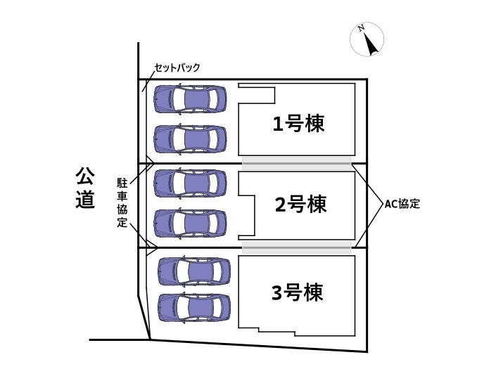 分譲区画マップ